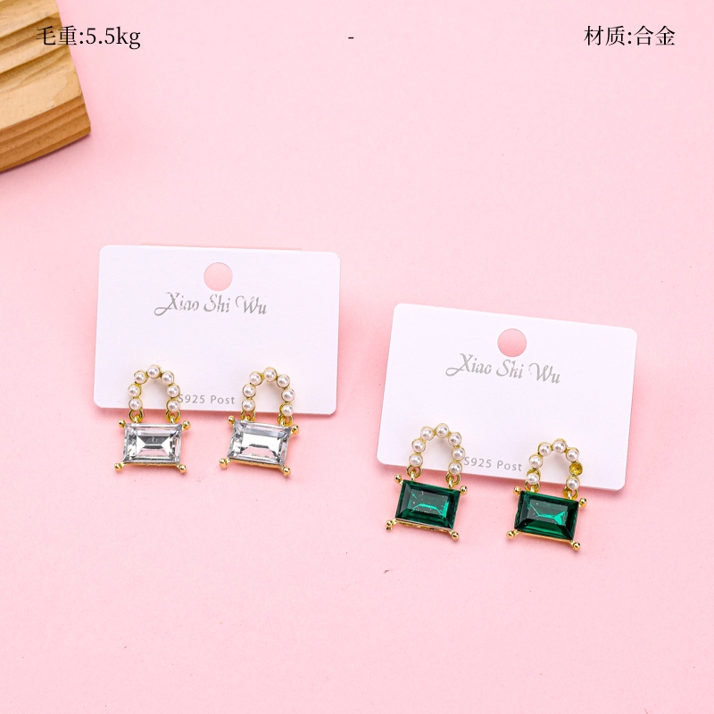 Perlas de Moda