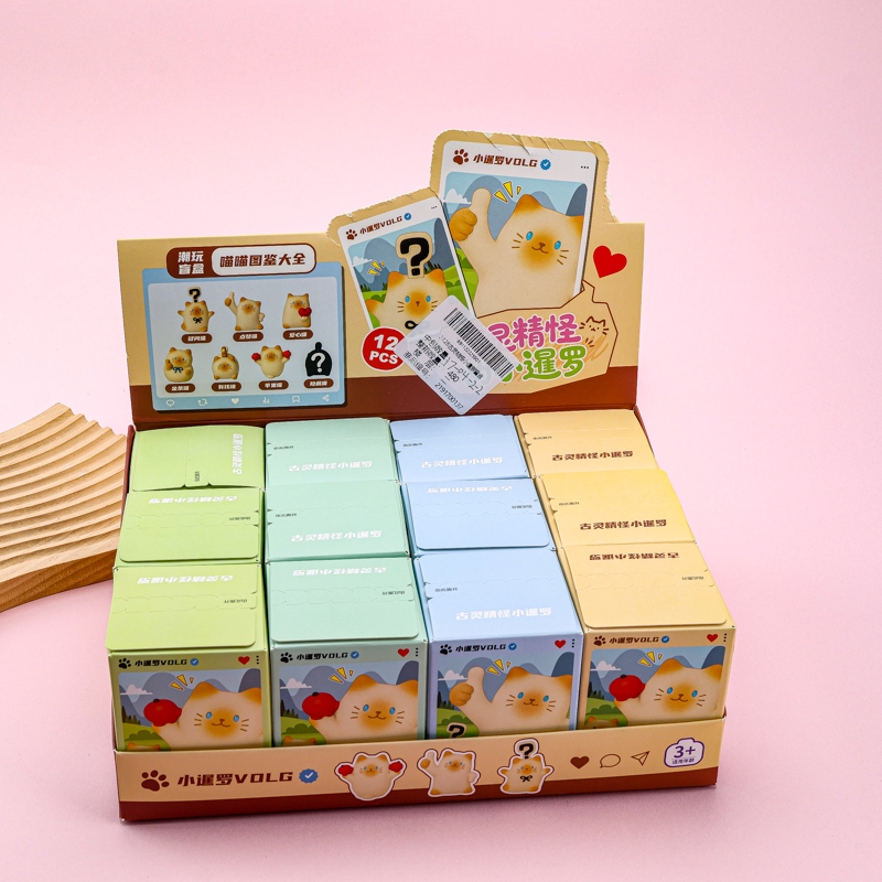 Trescientas Veintiocho, Pequeña Caja Ciega de Siam 3