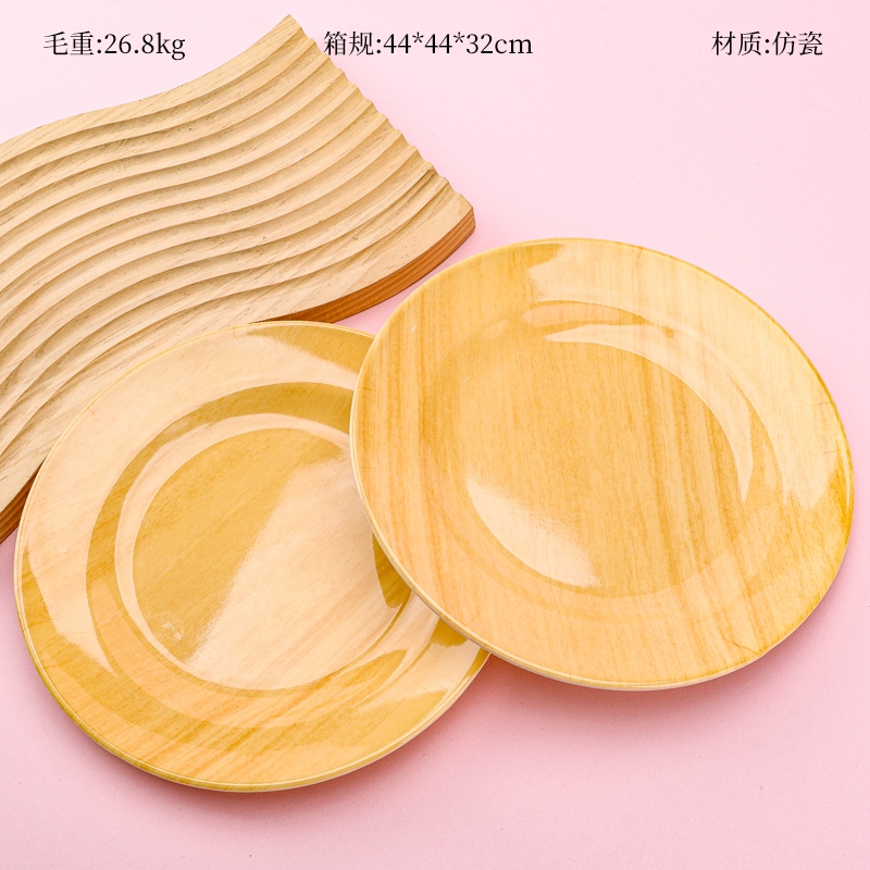 1008 Placas de Porcelana de Madera