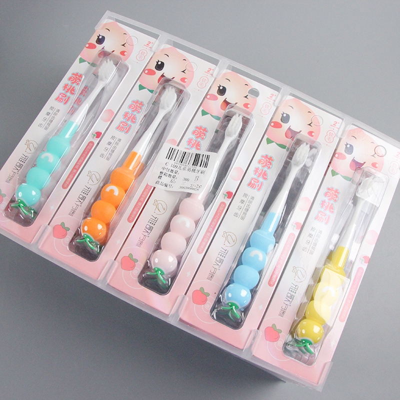 C-109 Cepillo de Dientes Lindos Para Niños 6