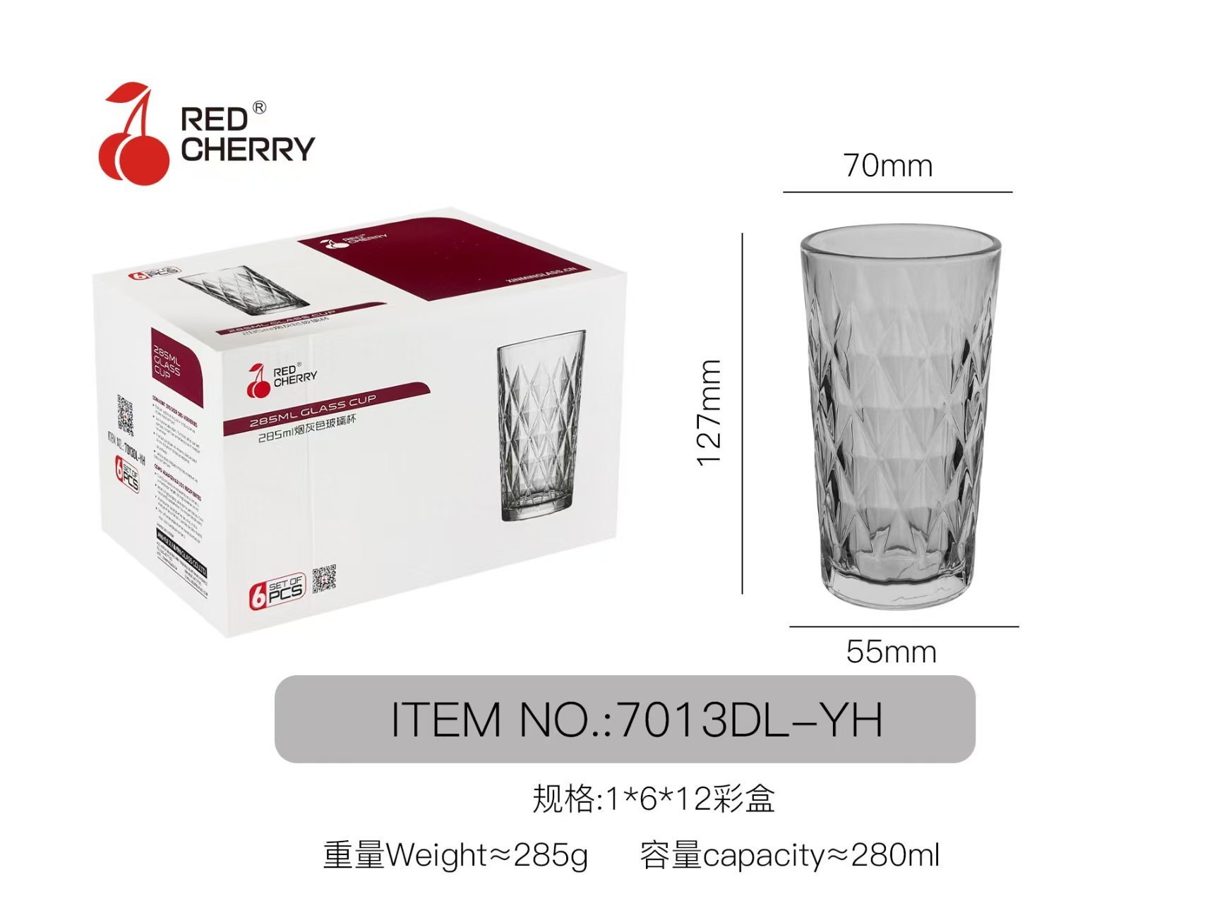 7013 Vidrio de Cerezas (Amber Ash, 280ml) 5
