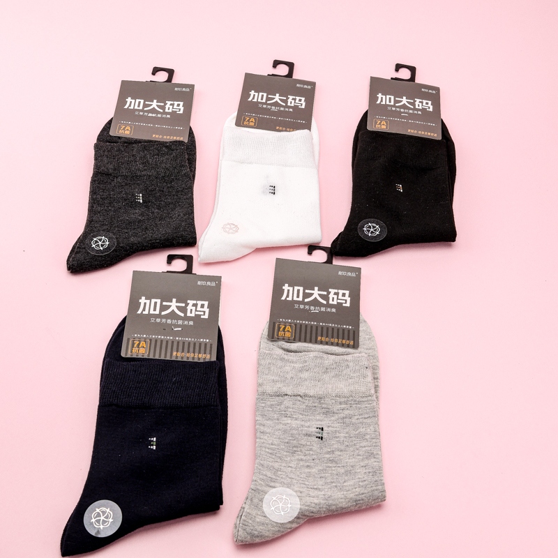 LAS MEDIAS DE GRAN TAMAÑO DE F19 BUSINESSMAN 3