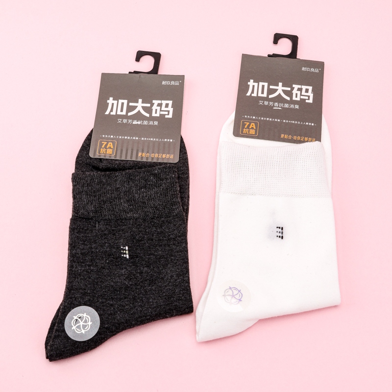LAS MEDIAS DE GRAN TAMAÑO DE F19 BUSINESSMAN 4