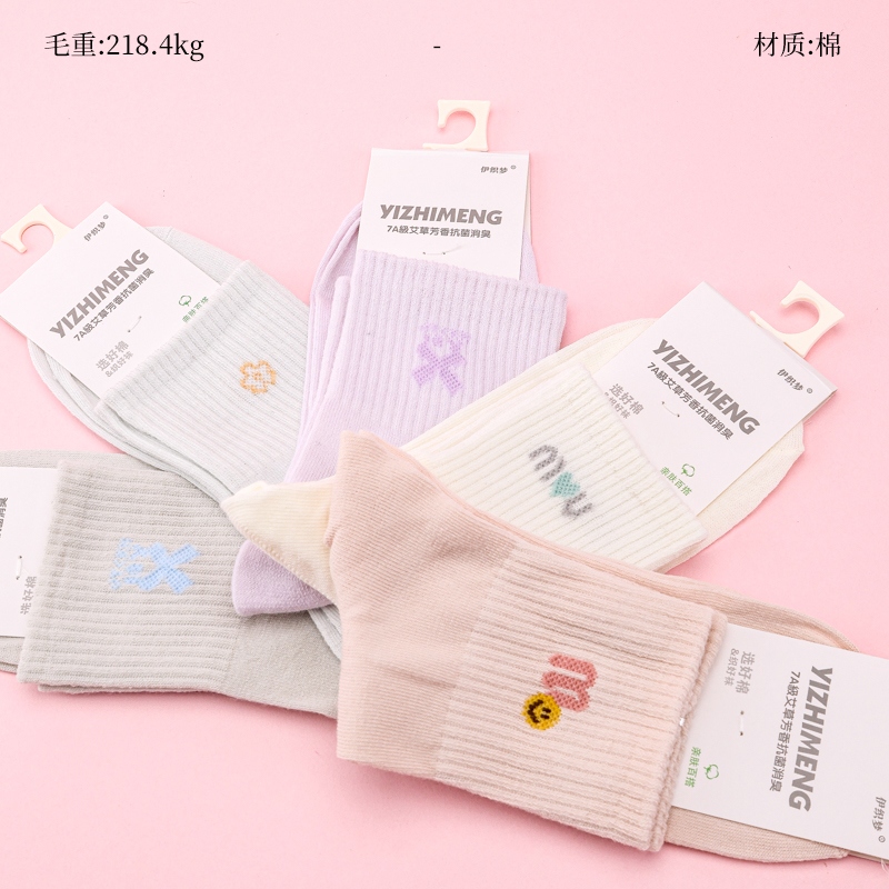 MS. C18 IL-WEAVE DREAMS MIDCOMB STOCKINGS