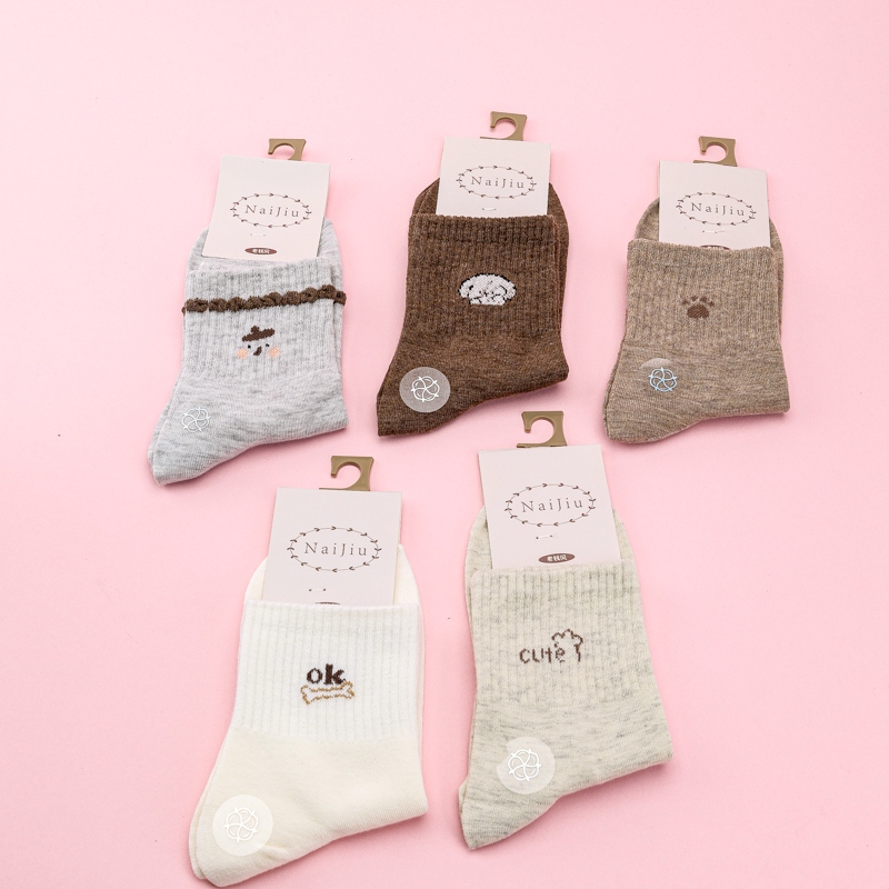 MS. C06 SPORTS MS. OATMEAL COTTON SOCKS 3