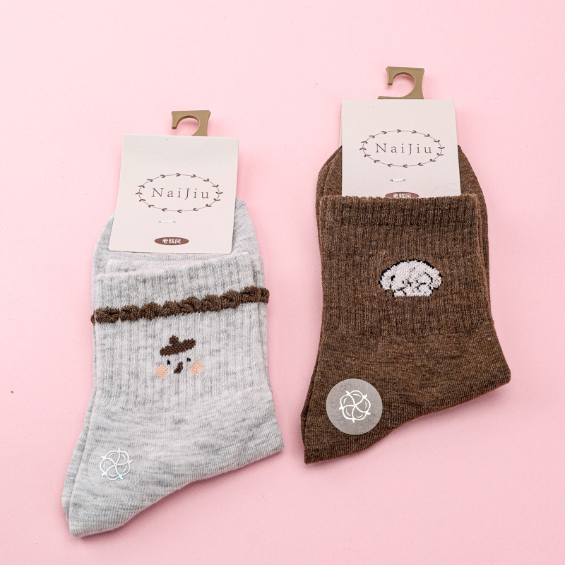 MS. C06 SPORTS MS. OATMEAL COTTON SOCKS 4