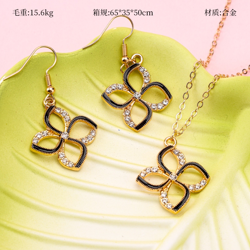 Conjunto de Collar de Tracción de Taladro 2
