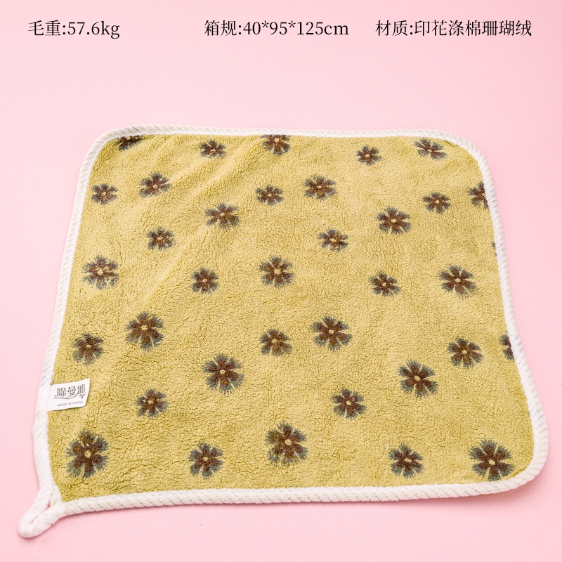 1363芙蓉 (3)(35*35) 2