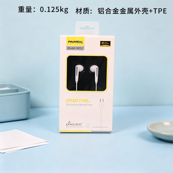 M25 COMPLETO NUEVO ESTÉREO DIGITAL DECODIFICADO SEMIHEADPHONE (MIXED) 2
