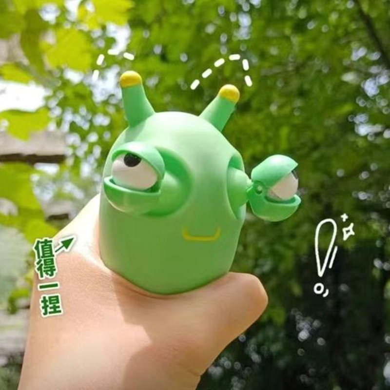 Pop-eye Little Insect 4