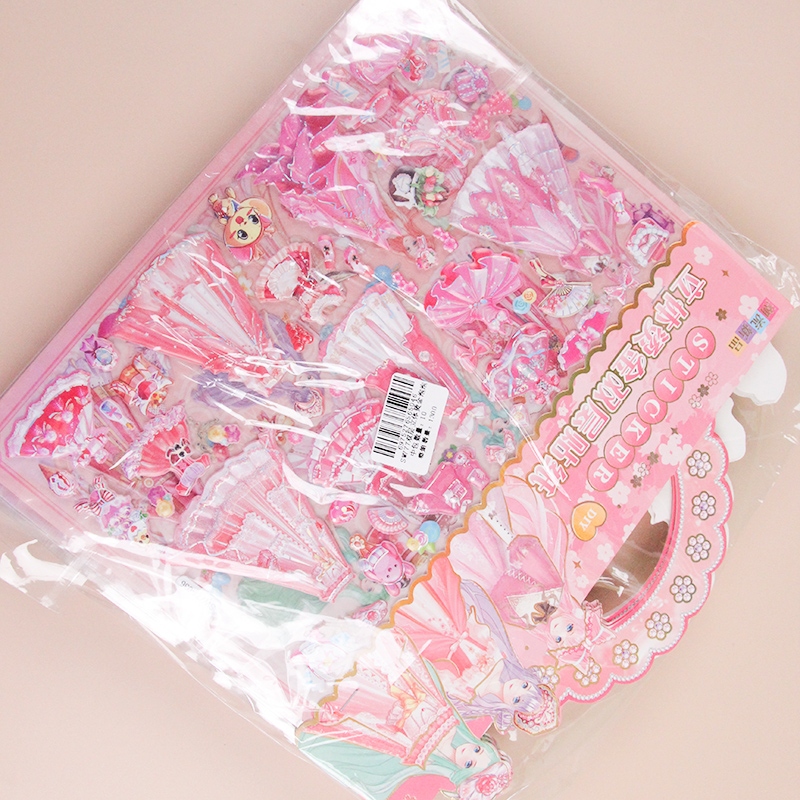 SW777 Doble Capa 3D Gold Embossed Puffy Stickerss (Colorable) 4