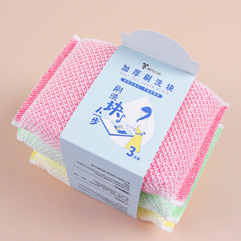 7441 Tres Thickened Colorful Corner Washing King 2