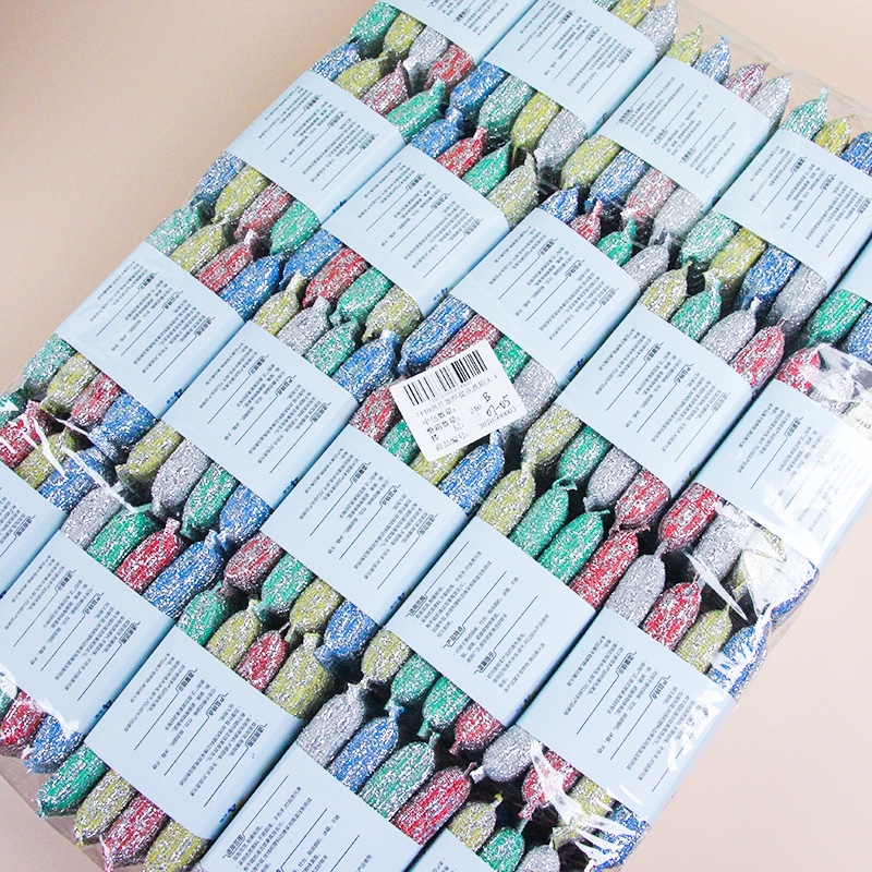 7440 Four Thickened Pattern Washing King 5