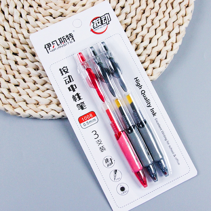 Ivanster 0317 Suction Card Pack Three Jumping Pens (1008)