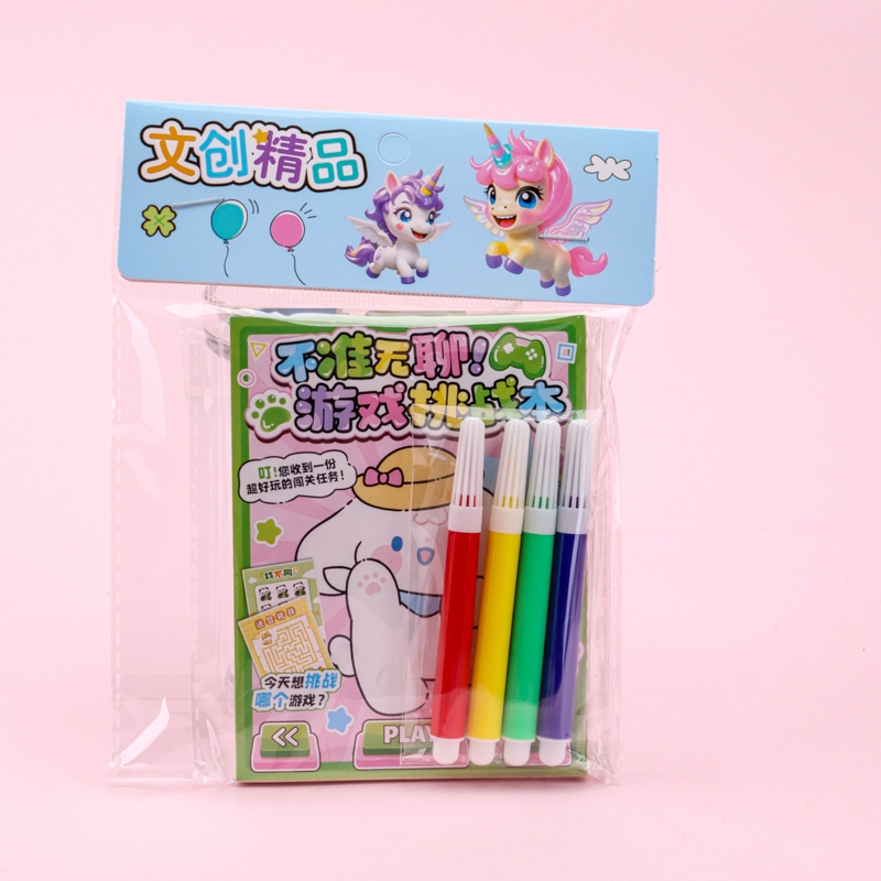 X-7029 Para Colorear Juego Desafío Ben 3