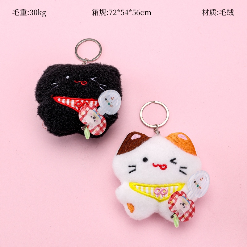 Colgante Greedy Cat Plush