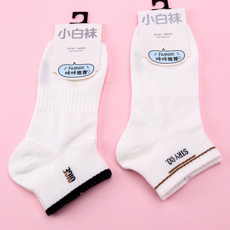 N5003 Hombres Deportes College Estilo Barcos 3