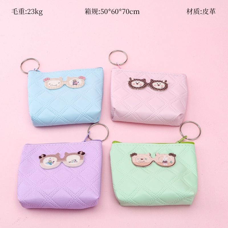 Caricatura de Cuero Cristales Accesorios Bolsa