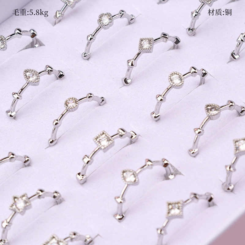 Zircon Bamboo Shape Ring