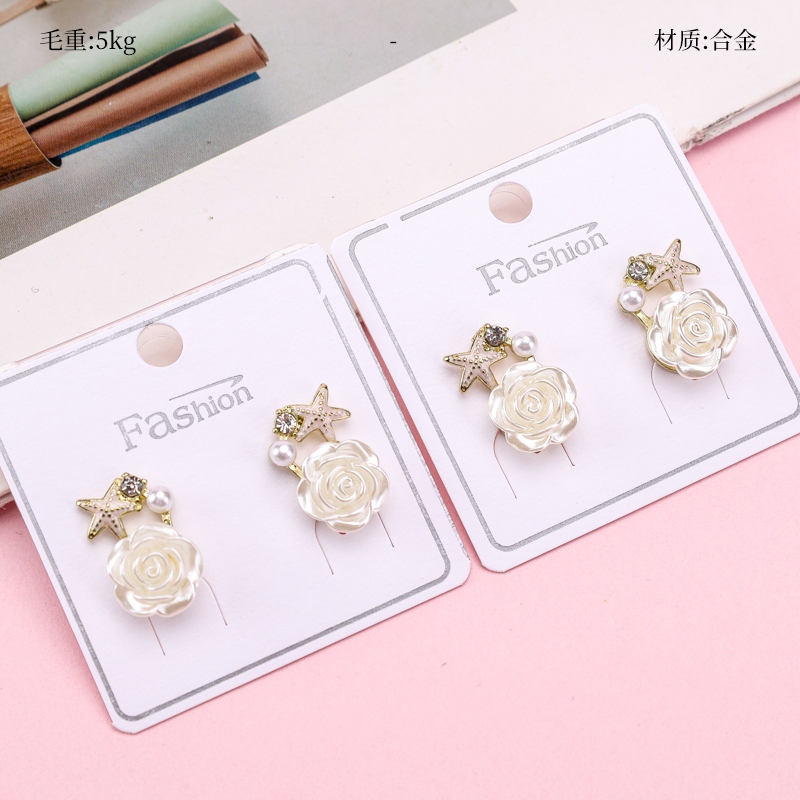 Pendientes Largos Starfish Flower Stud