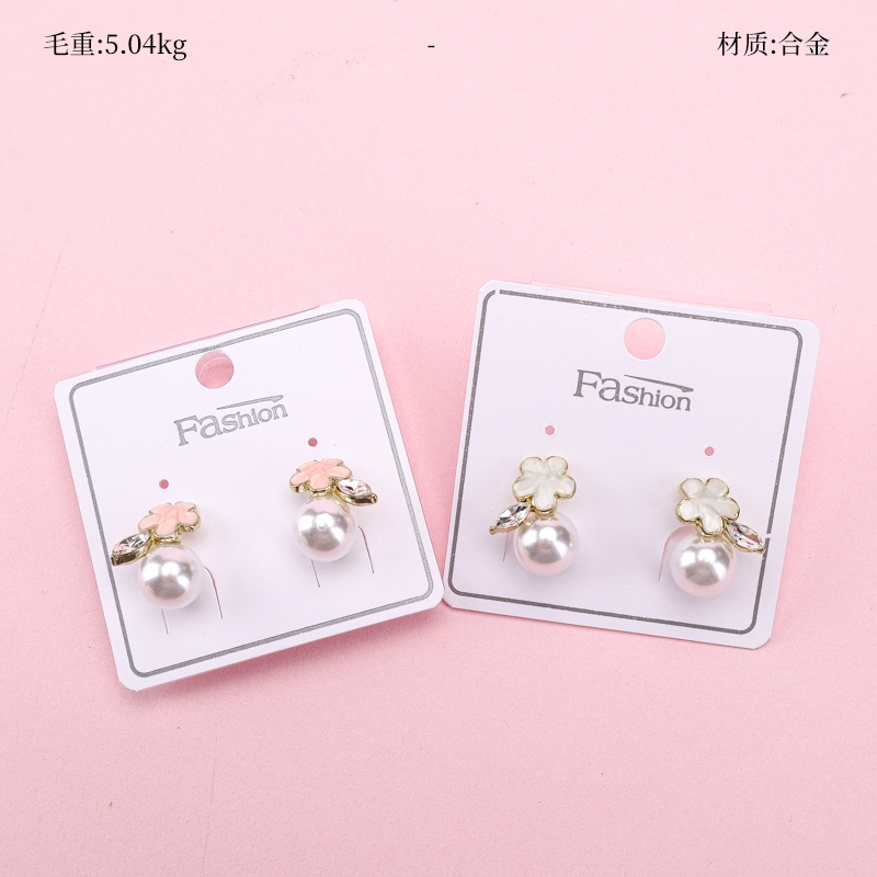 Long Strip of Oil Drop Flor Pendientes Perla Stud 2