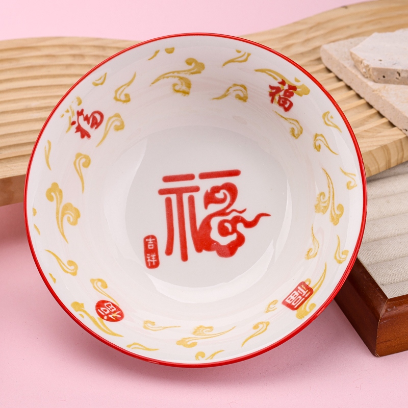 Yongfeng Cuenco de 6 Pulgadas ( Patrón de Aleatoria) 3