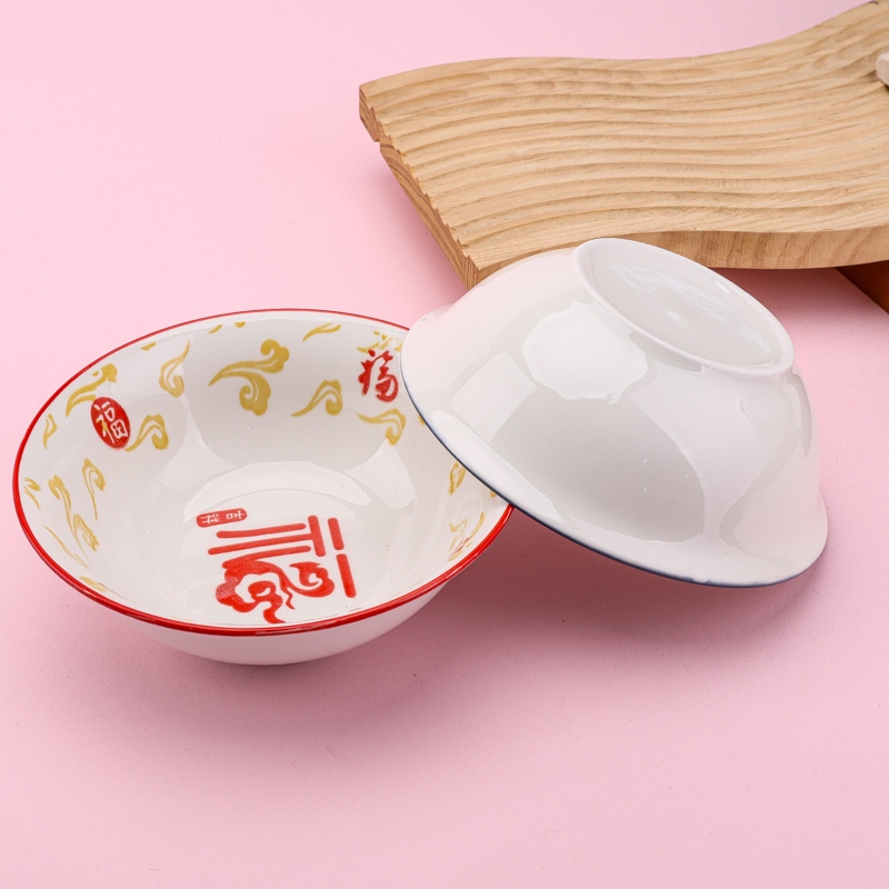 Yongfeng Cuenco de 6 Pulgadas ( Patrón de Aleatoria) 4