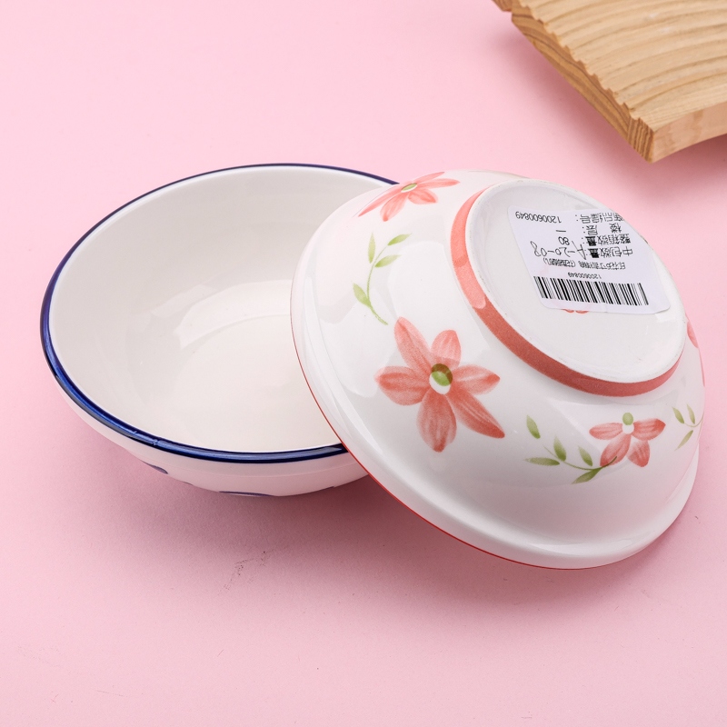 Imprimir 6 Pulgadas Auspicious Bowl (Flor Al Azar) 3