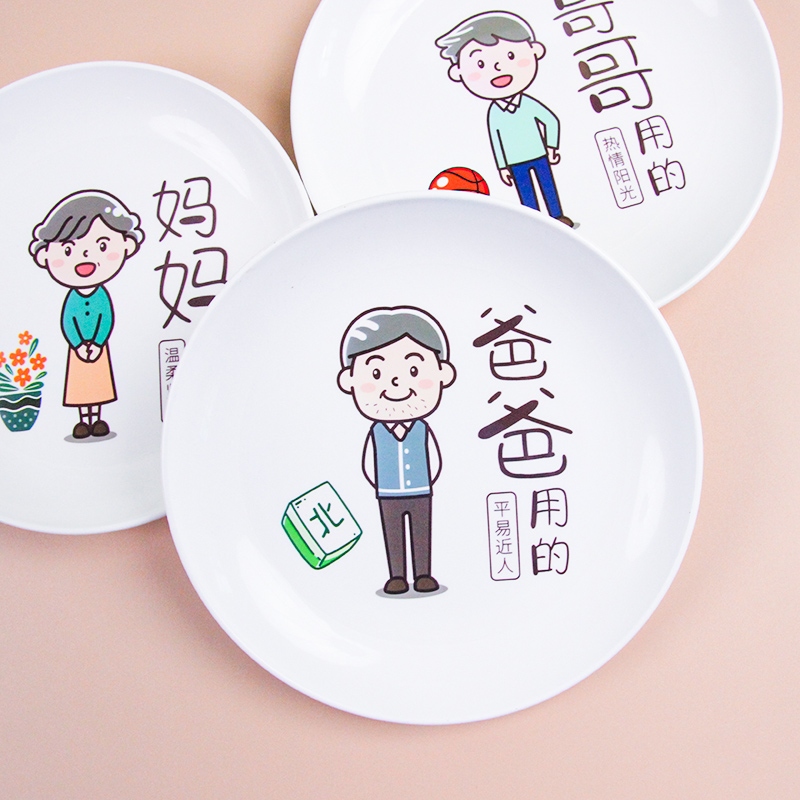 2744 Round Bone Dish (Familia) 3