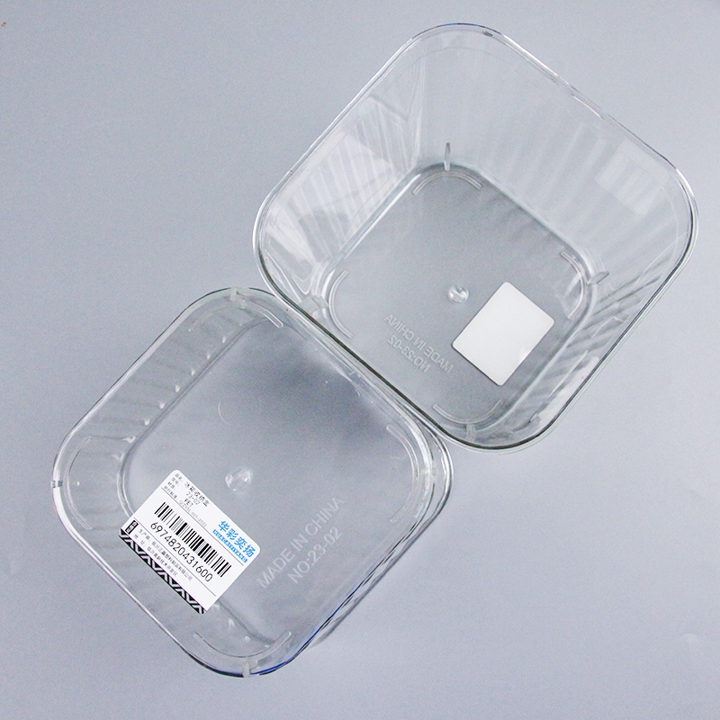 HC23-02 Caja de Almacenamiento de Cristal 3