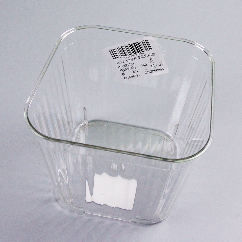 HC23-02 Caja de Almacenamiento de Cristal 4