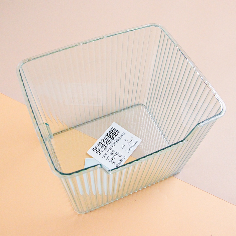 HC8-10 Caja de Almacenamiento de Frigorífico 3