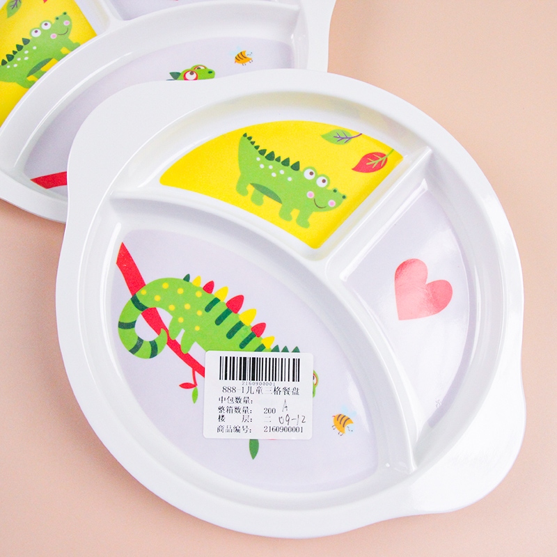 888-1 Placa de Cena Para Niños 3