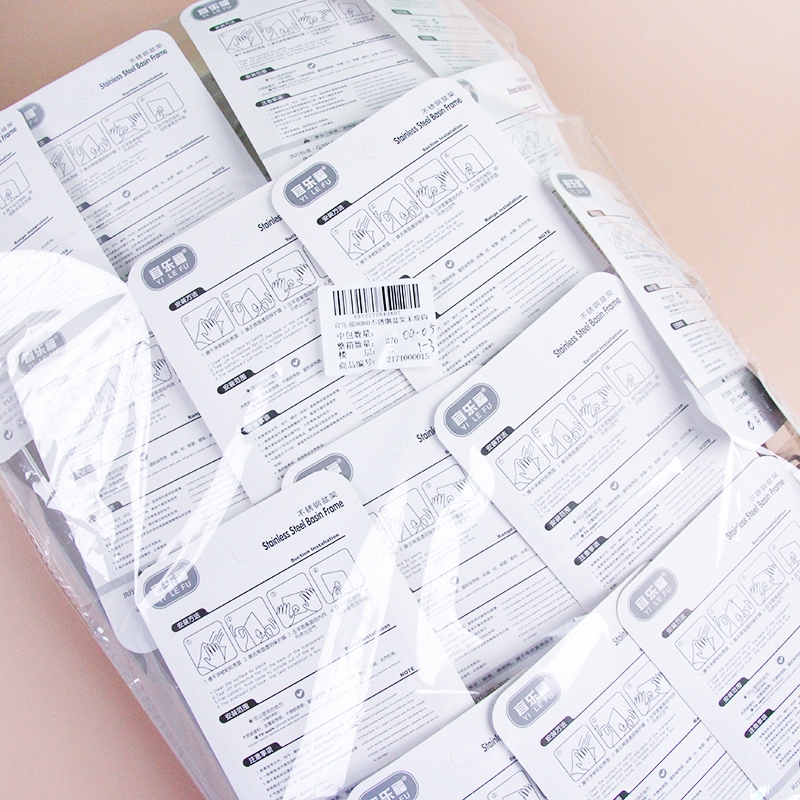 Yilefu 8080 Caja de Acero Inoxidable 4