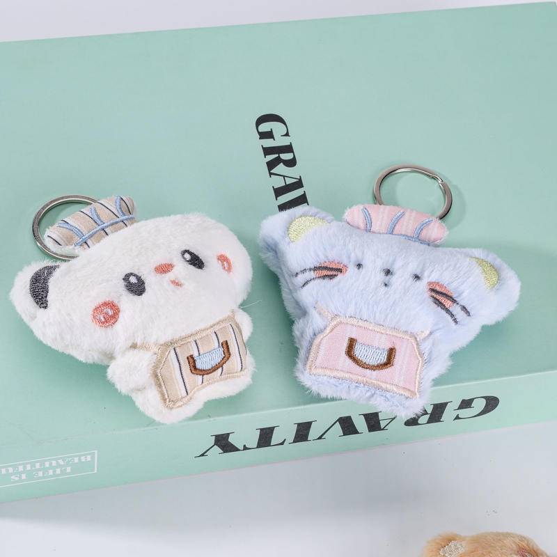 Chef Animal Plush Colgante 3
