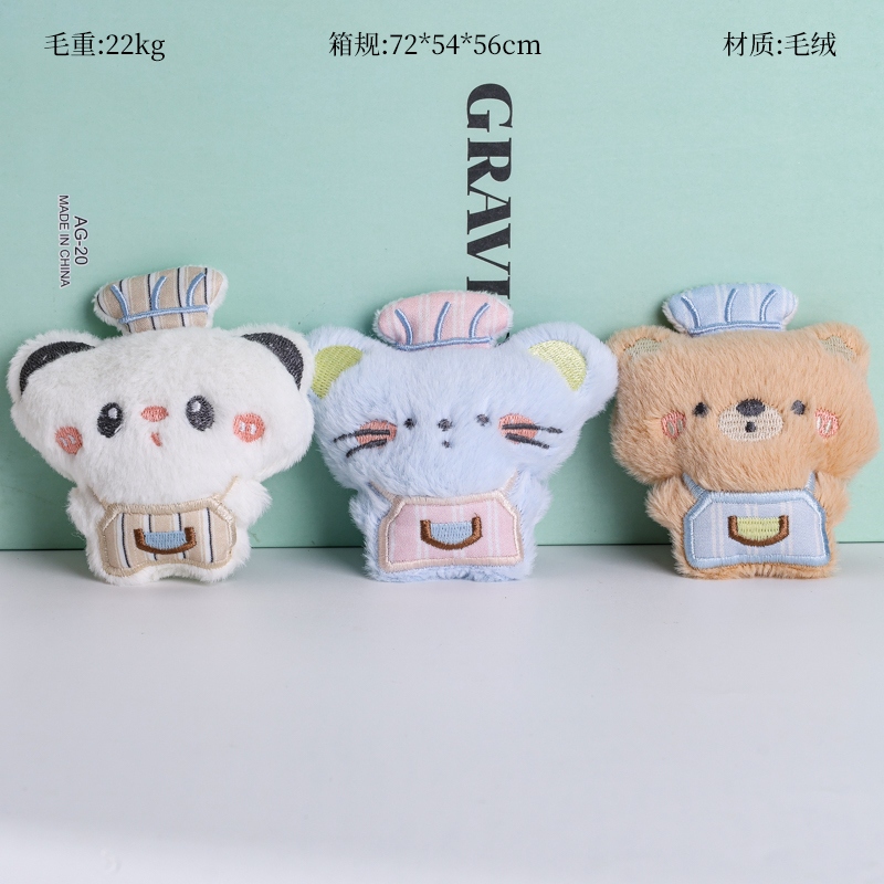 Chef Animal Plush Colgante 5
