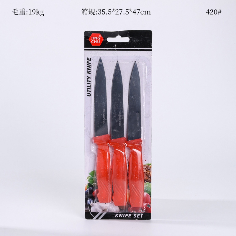 D326 Glitter Rosa Tigre Mango Multiuso Cuchillo