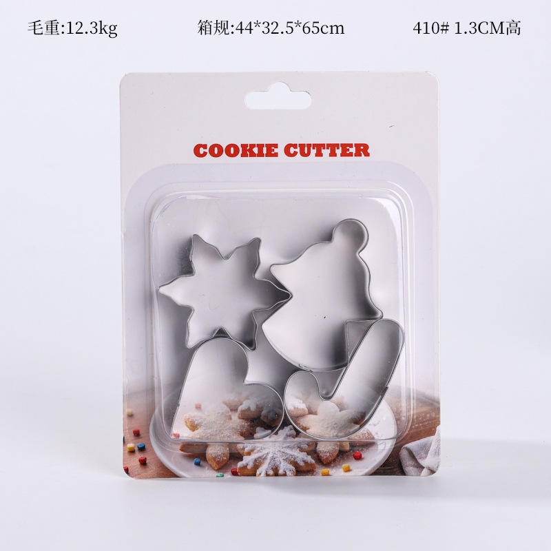 4PC Cookie Mold 2