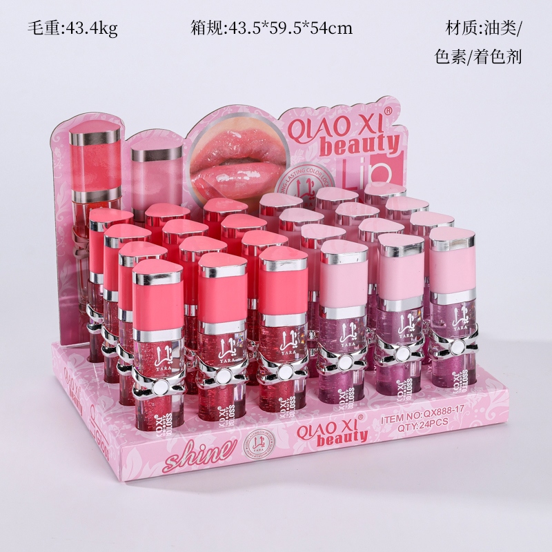 QX888-17 Aceite de Labios 2