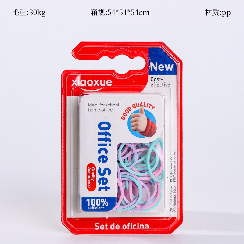 XXWM-A020 Banda de Goma de Macaroon (20g) 2