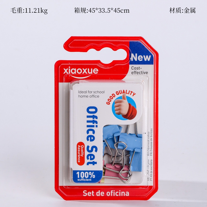 XXWM-A021 Color Largo Clip de Cola (19mn/10pcs)