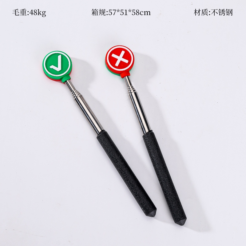 JH-368-108 Doble Cara Derecha y Mal Pie Telescópico 2