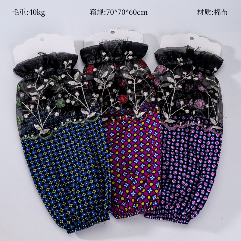 Lace Stitching Long Fabric Sleeves