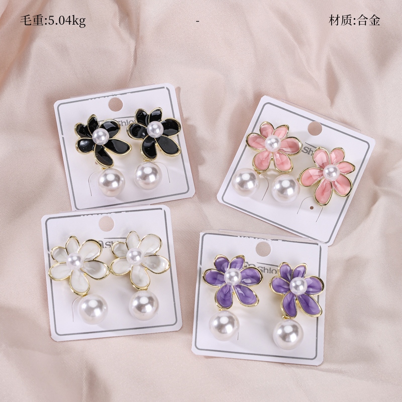 Pendientes de Flores de Perlas Largas 2