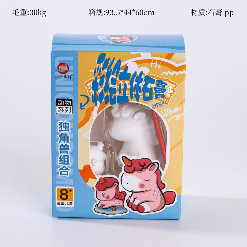 Mavericks Youchuang-unicorn Painted Plaster Tridimensional