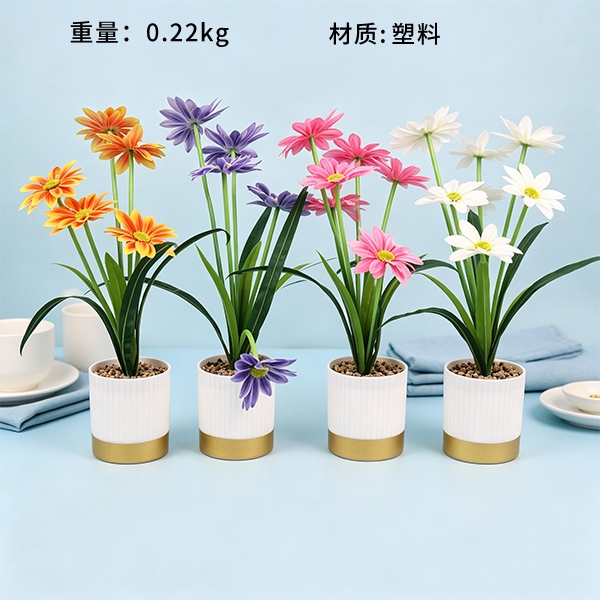 768 Flor de Simulación Bonsai (Mixed)
