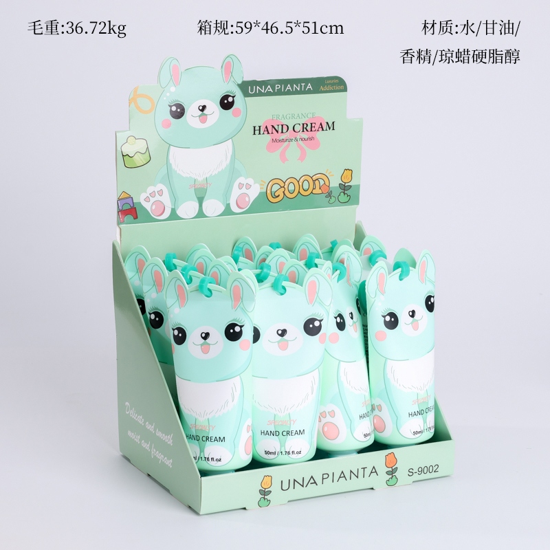 S-9002 Green Rabbit Hand Cream (50ml) 2