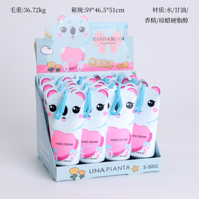 S-9001 Little Blue Bear Hand Cream (50ml) 2