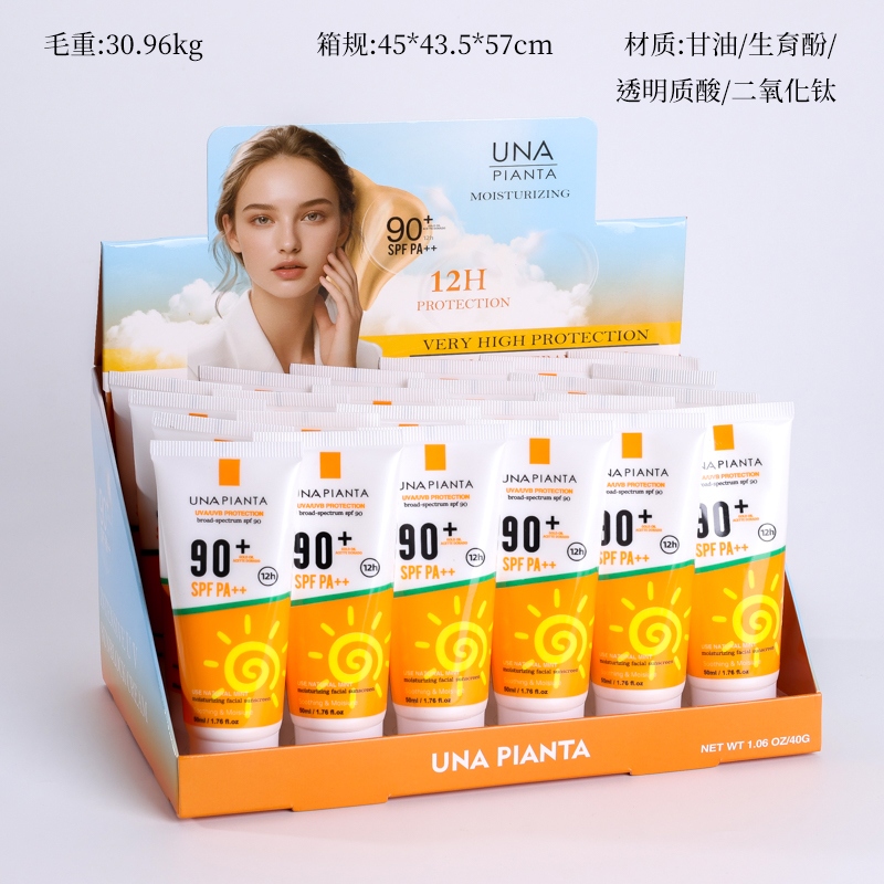F-8003 Anticongelante (50 Ml) 2