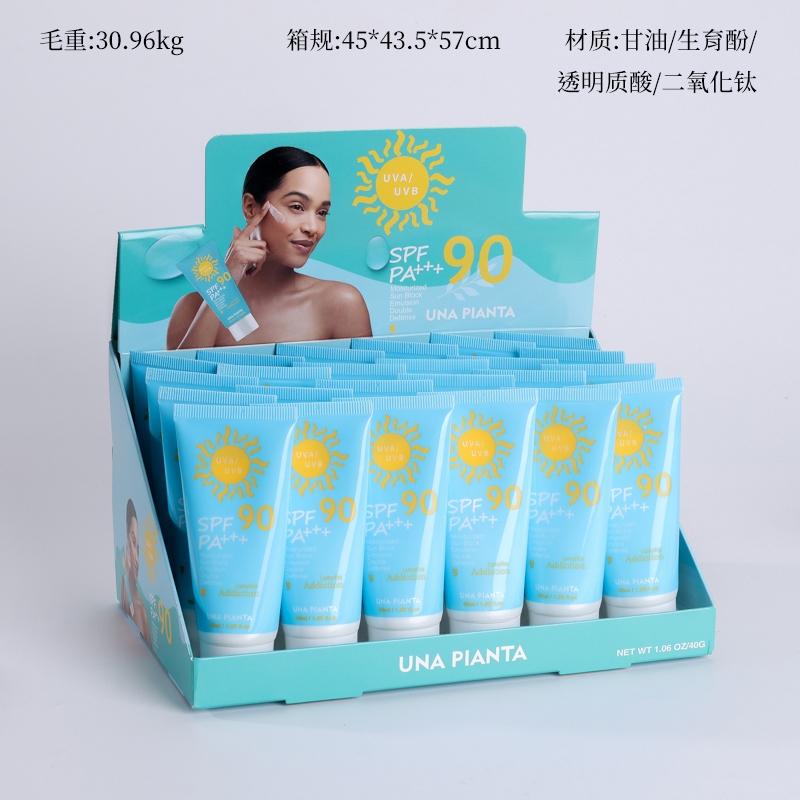 F-8015 Anticongelante (45ml) 2